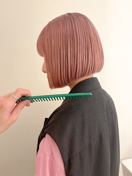 ペト(peto) TAKE_pail pink