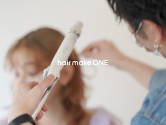 hair make ONE004　東戸塚【ワン】