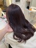【設楽限定クーポン】カット＋ダメージケアカラー＋炭酸シャンプー