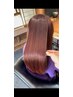 いつもご来店頂いてますお客様専用 ケラフェクト縮毛矯正＋美髪cut＋TRコース
