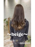 ｗカラー＊ミルクティーベージュ《下岡優花》