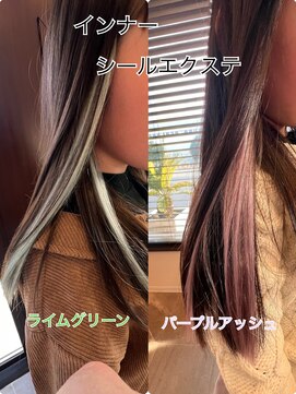 エルバッチャ 千代田町店 太田(Lbaccia) インナーシールエクステ