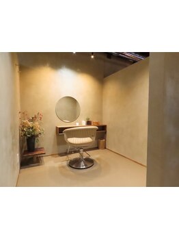 髪の悩みや理想のスタイルを、あなたの魅力に変える◎髪質やクセを見極めた施術で理想のスタイルが叶う☆