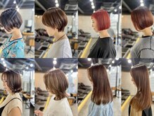 ソイクフ 四条大宮店(SOY-KUFU)の雰囲気（似合う髪型診断×似合わせカット&カラー♪/四条大宮/ハイライト）