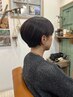 【新規20%OFF】カット+髪質改善トリートメント白髪染め ¥13000