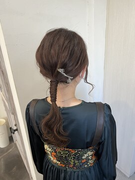 モワ 仙台(Mois) 【mois】ネジネジ編み下ろし