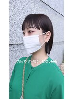 サロンドミルク 新百合ヶ丘店(salon de MiLK)&nbsp;耳掛けが可愛い、フルバング！！