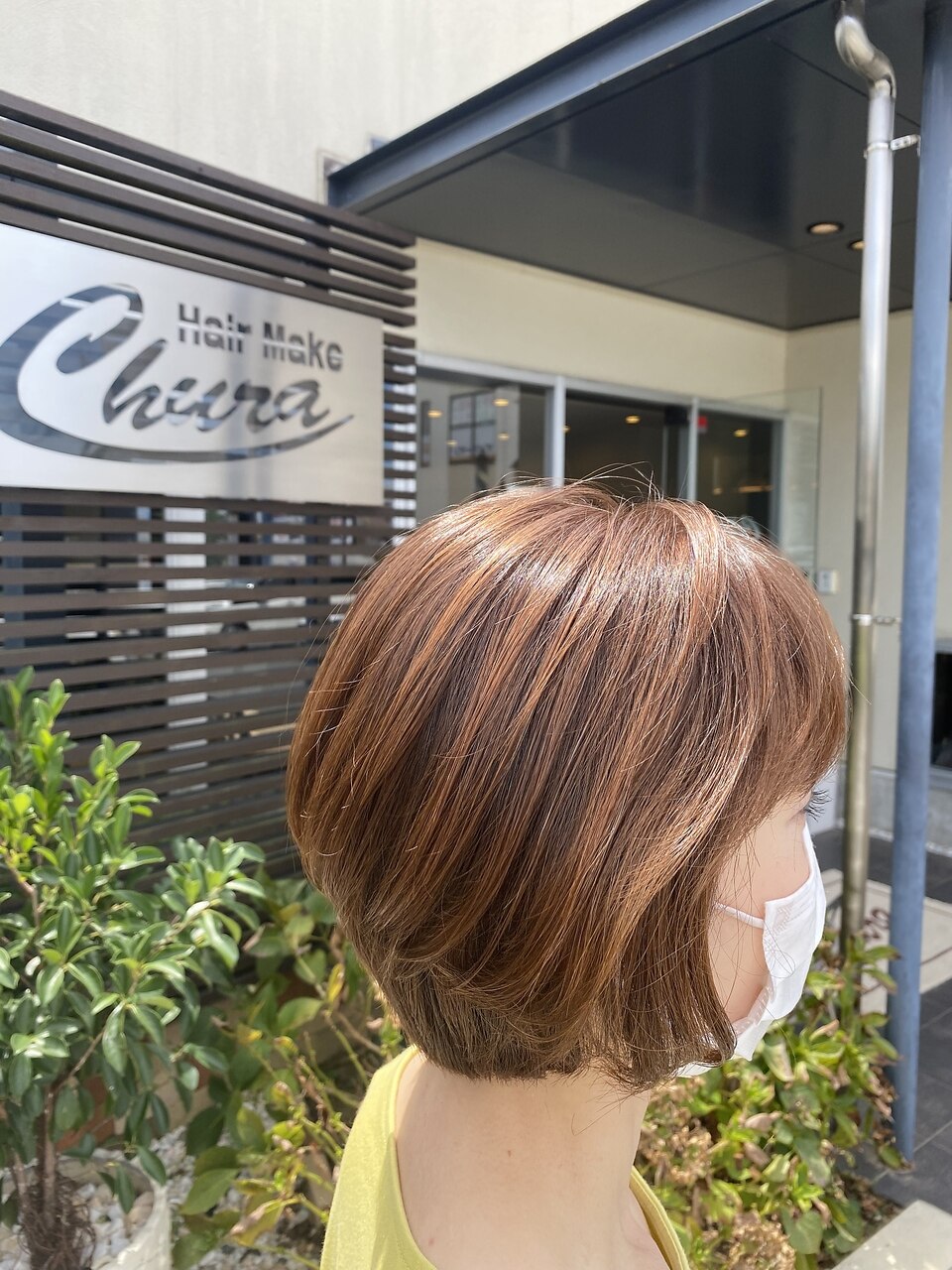 Cut＋白髪ぼかしカラー　\8500