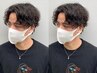 メンズカット+スパイラルorツイストスパイラルパーマ ￥11980
