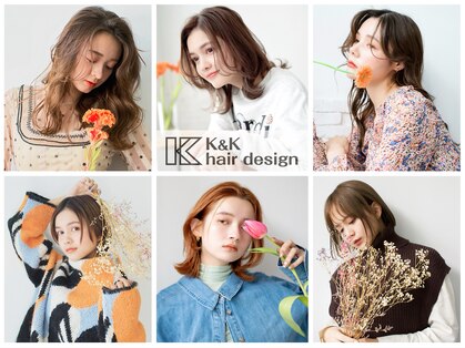 ケイアンドケイ ヘアー デザイン つつじが丘店(K&K)の写真