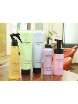 【厳選トリートメント多数ご用意◎】一人ひとりの髪質を見極めてあなたに合ったトリートメントをご用意♪