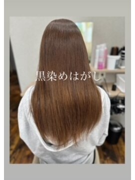 コロハス(COLOHAS) 黒染めはがし