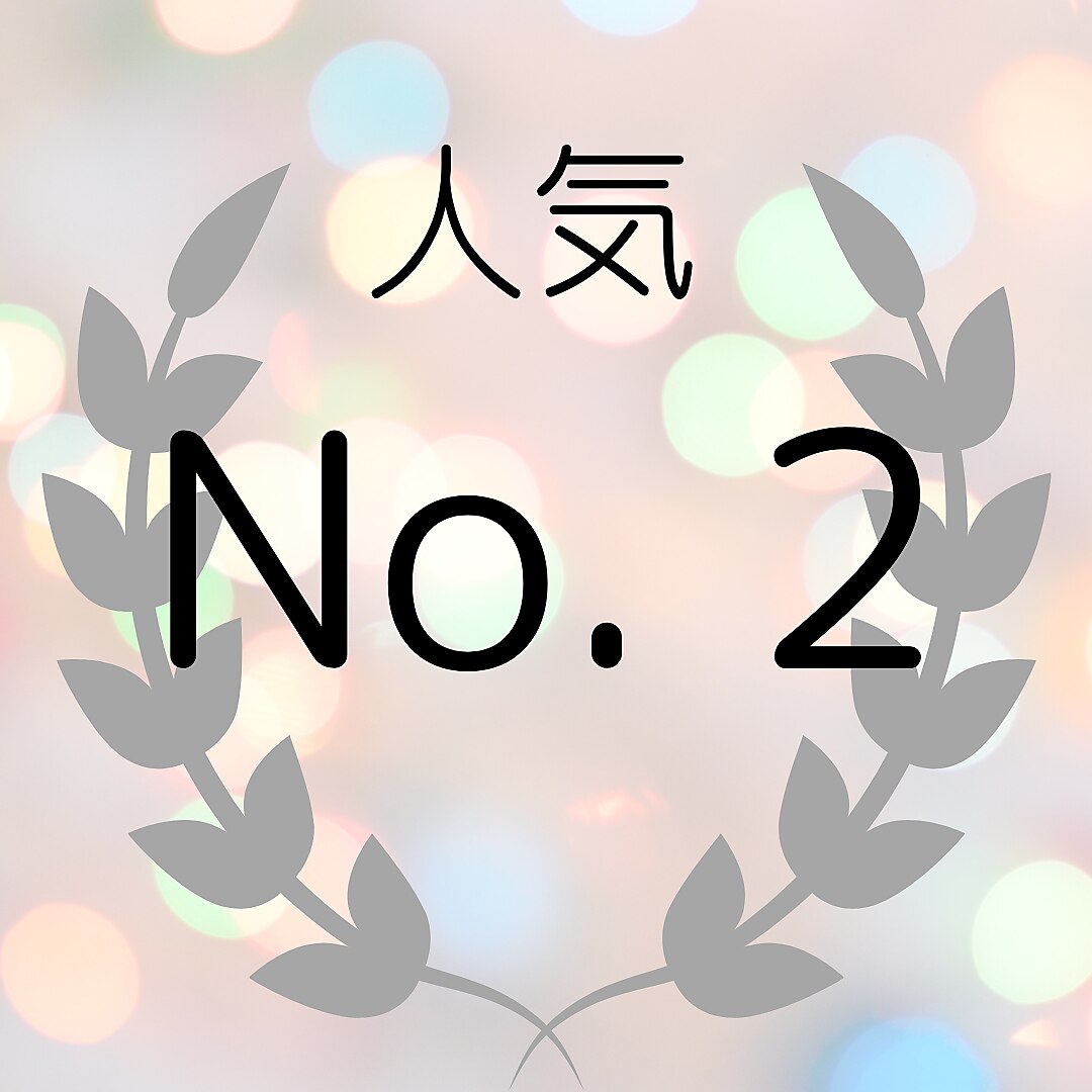 根元カラー【リタッチ】＋スムースTr＝\4,290