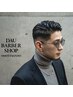 【初回限定】カット+シェービング(眉毛カット込)+ヘッドスパ ￥11000 → ￥9900