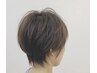 カット+グレイカラー+マイクロバブル￥12100