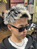 【SWELL STAFF指名】学割U24カット+スタイリング 通常￥4000→￥3000
