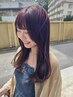 [学割U24]平日限定 カット&ケアカラー(ワンカラーのみ) ￥17600→￥11000