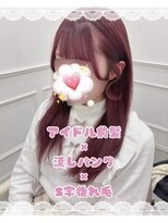 リルミー ミュエナ 大須 矢場町(Lilme myuena)&nbsp;ぱっつん前髪×流しバング×S字後れ毛＊まゆ