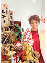 ルチル 水澤 光子