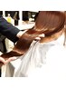 【極上の艶☆髪質再生】美髪形整カラー＋バイカルテ5step TR　￥12000