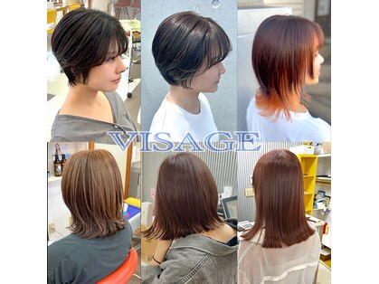 ヴィサージュ(VISAGE)の写真