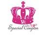ご紹介ありがとう◆￥3.000offクーポン（￥4400以下、シニア￥1.000off）
