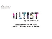 髪質改善カラー【資生堂アルティスト】3つの資生堂独自のテクノロジーを搭載 “COLOR-in-CORE Technology”