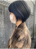 ブルーインナーカラー