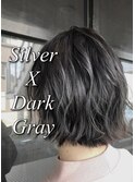 ダークシルバー
