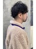【メンズ限定】土日限定カット+パーマ+トリートメント　￥10500