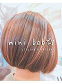 ミニボブ　オータムカラー
