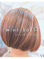 ヘアーリゾートサロン リチェット(Hair Resort Salon Ricetto) ミニボブ　オータムカラー