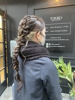 トリコ(TORIKO) スーパーロング編み下ろし＊TORIKO