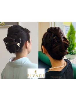 結婚式（式場が近い）セットが人気◎特別な日はプロの技で、いつもと違う自分に変身♪