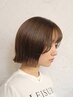 似合わせカット　二子玉川
