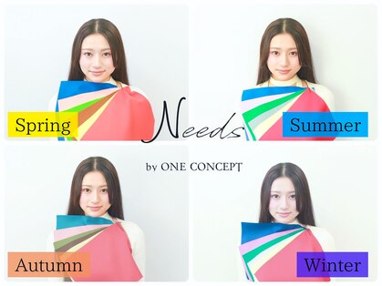 ニーズ バイ ワンコンセプト(Needs by ONE CONCEPT)の写真