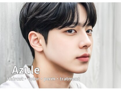 アジュール 倉敷店(Azule)の写真