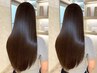 ≪髪質改善≫カット+縮毛矯正+艶髪カラー+バイカルテトリートメント￥24900
