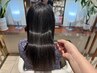 【髪質改善ストレート】カット＋エイジングストレート＋頭皮ケアエッセンス