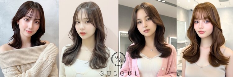 グルグル 下総中山店(GULGUL)のサロンヘッダー