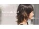 ヘアメイクソエル(hair make Soel)の写真