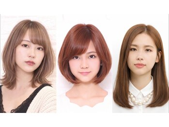 ヘアープライズ 吉祥寺店 (hair Pride's)の写真/★カラー充実！『ハイライト/白髪ぼかし/ヘナ/マニュキュア』　カラー＋カットとのセット割300円でお得に！