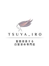 ツヤイロ 半田店