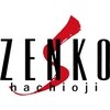 ゼンコー ハチオウジ(ZENKO Hachioji)のお店ロゴ