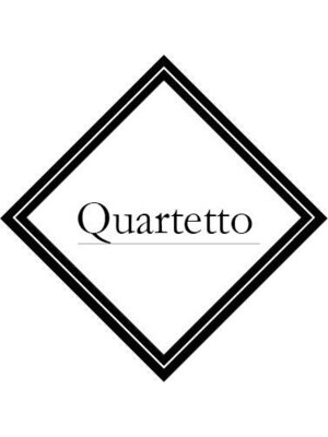 カルテット(Quartetto)