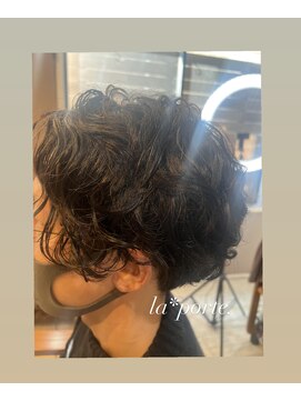 ヘアーアトリエ ラポルト(hair atelier la porte.) 【メンズパーマ】