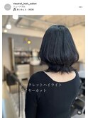 【neutral】シークレットハイライト+レイヤーカット+TR