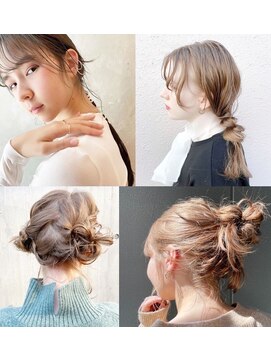 サロンドミルク 原宿(salon de MiLK) 結婚式、二次会ヘアセット