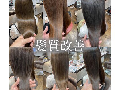 グレネイド(grenade)の写真