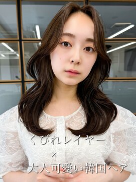 スタートウキョウ 渋谷(STAR TOKYO) 韓国レイヤー大人可愛いロングシースルーバング20代30代40代